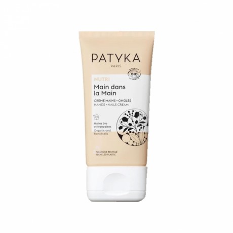 PATYKA CREME MAIN DANS LA MAIN BIO 40ML